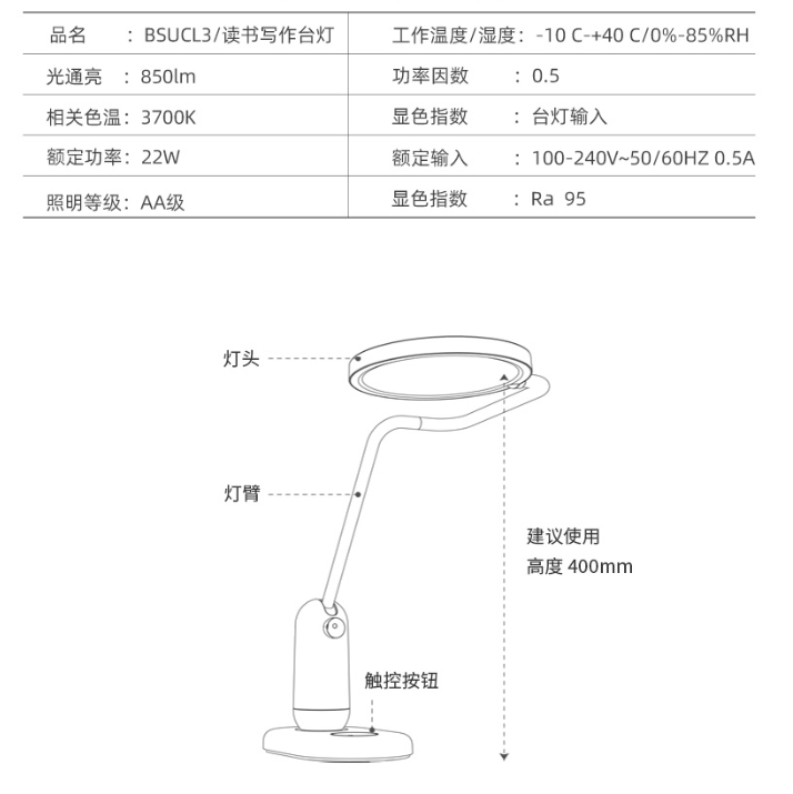 東莞蜜桃网站入口可看兒童蜜豆蜜桃TV蜜臀TV色欲廠家
