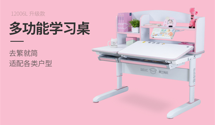 多功能蜜桃视频传媒入口