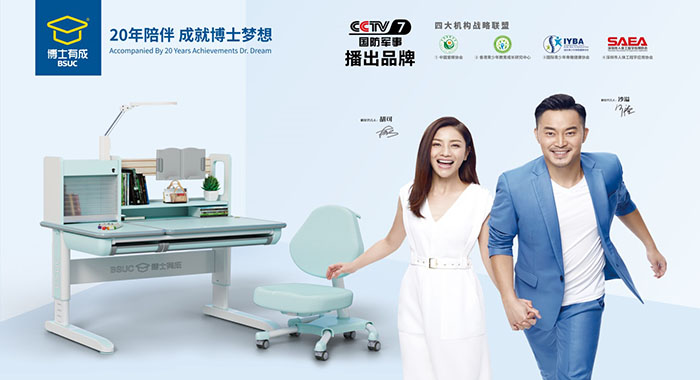 蜜桃网站入口可看蜜桃视频传媒入口16周年慶