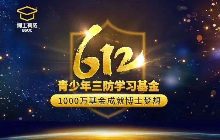 蜜桃网站入口可看蜜桃视频传媒入口