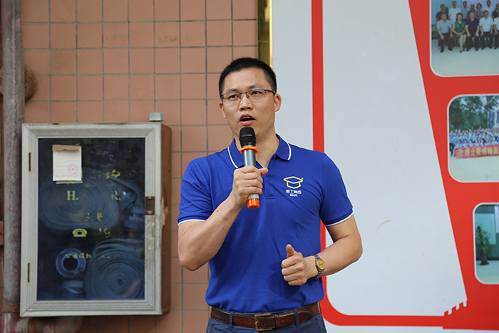 蜜桃网站入口可看蜜桃视频传媒入口5月全廠職工動員大會